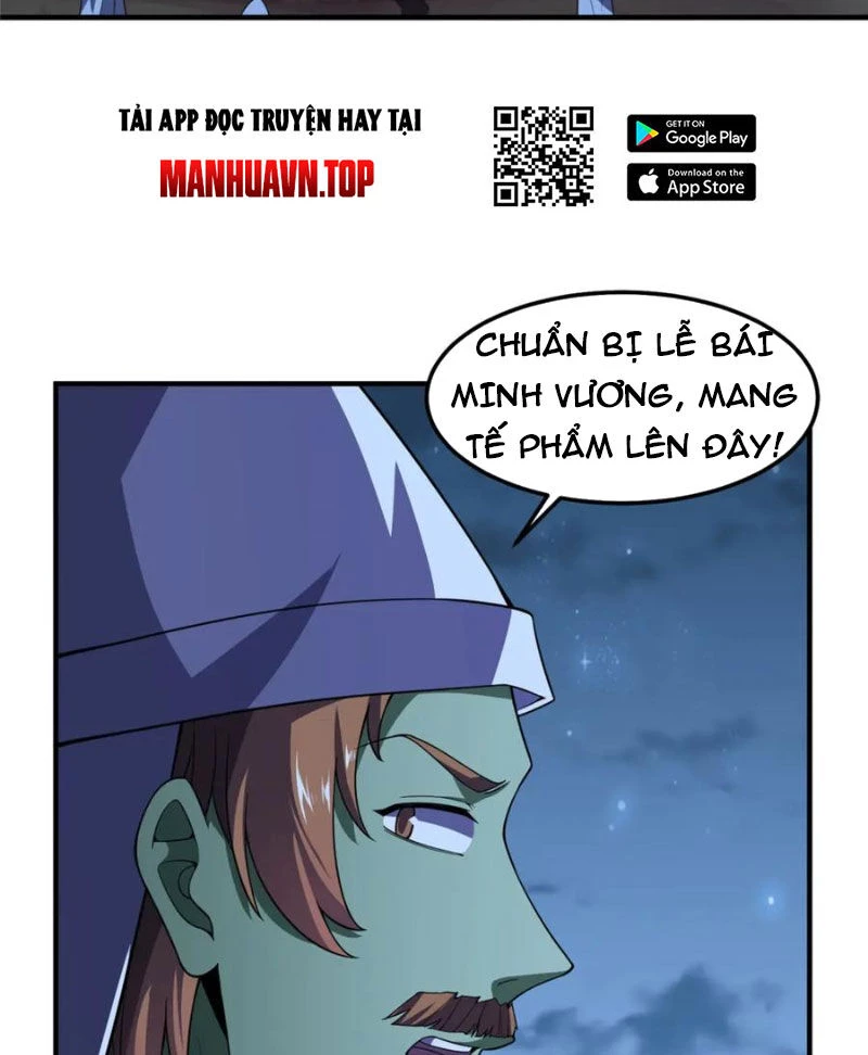 Thần Sủng Tiến Hóa Chapter 271 - Trang 4