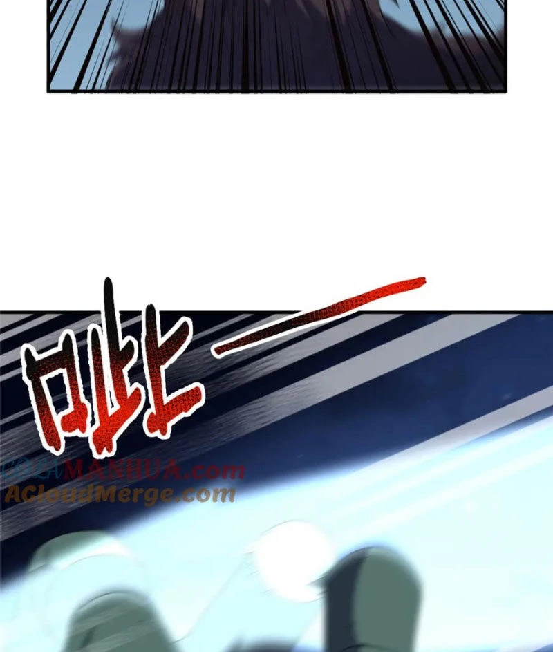 Thần Sủng Tiến Hóa Chapter 271 - Trang 4