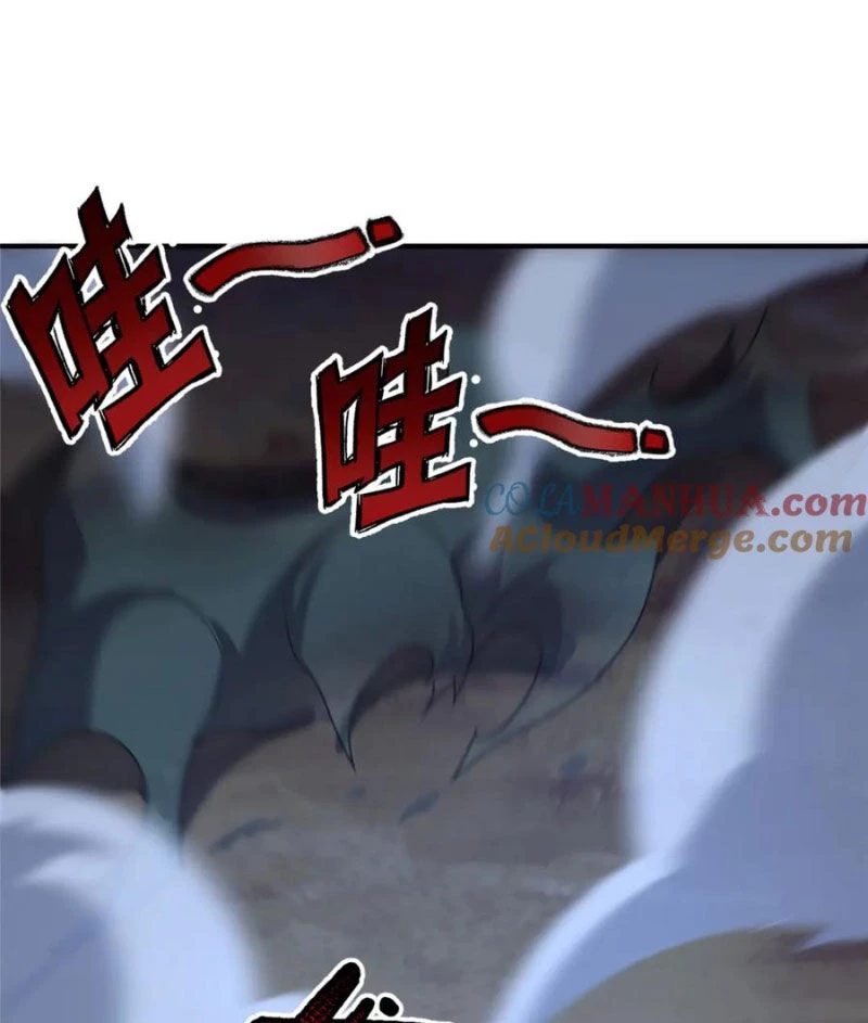 Thần Sủng Tiến Hóa Chapter 271 - Trang 4