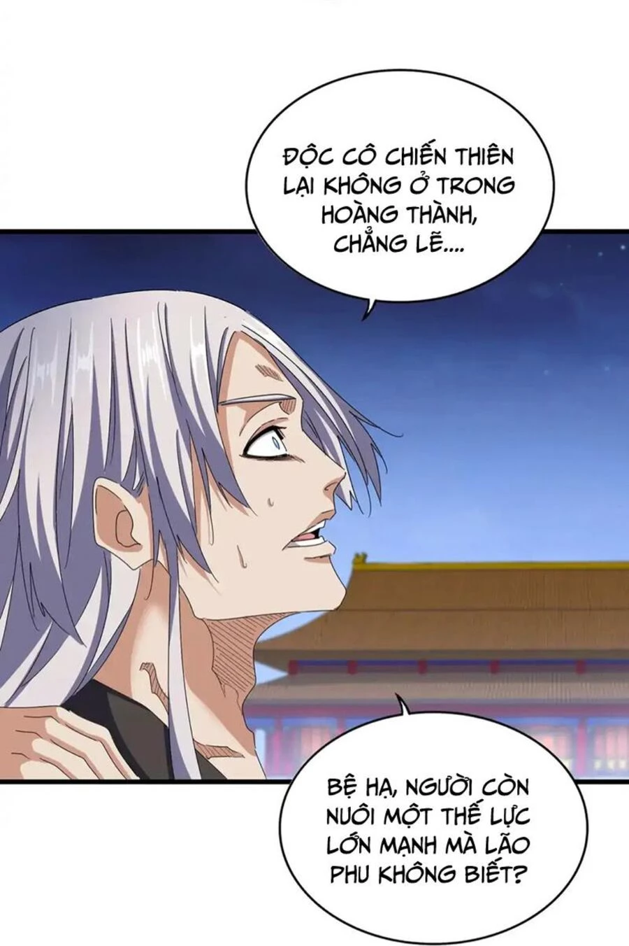 Đại Quản Gia Là Ma Hoàng Chapter 492 - Trang 4