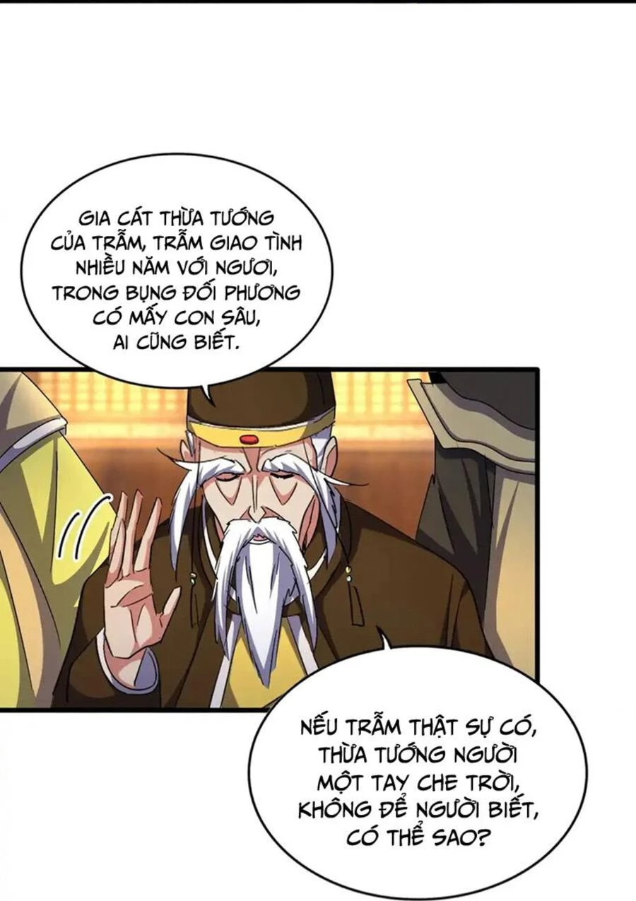 Đại Quản Gia Là Ma Hoàng Chapter 492 - Trang 4