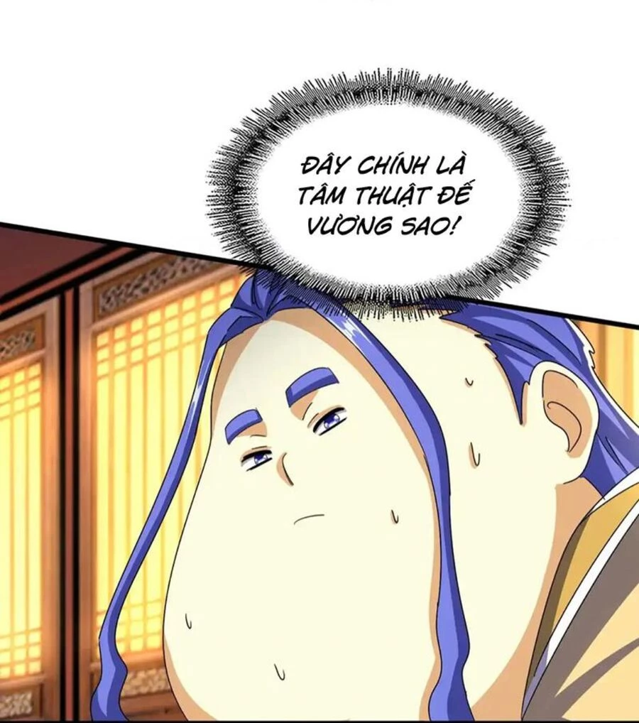 Đại Quản Gia Là Ma Hoàng Chapter 492 - Trang 4