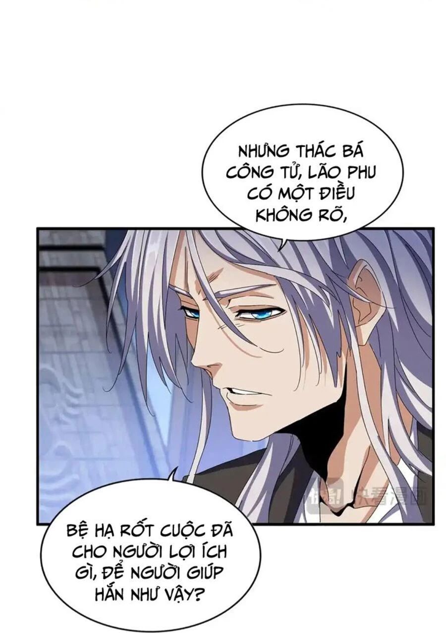 Đại Quản Gia Là Ma Hoàng Chapter 492 - Trang 4