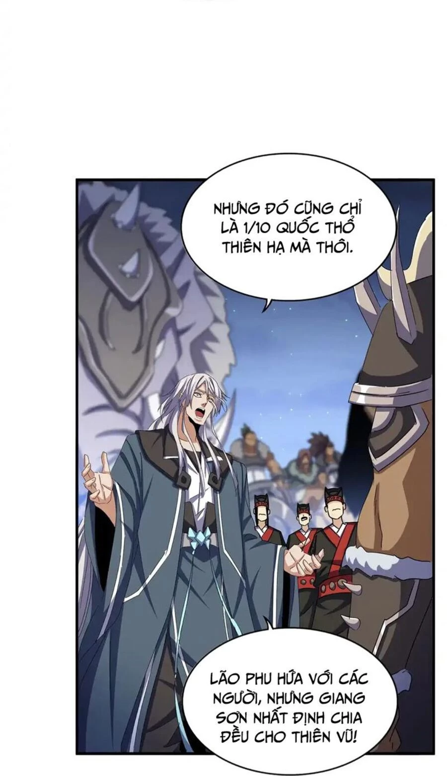 Đại Quản Gia Là Ma Hoàng Chapter 492 - Trang 4