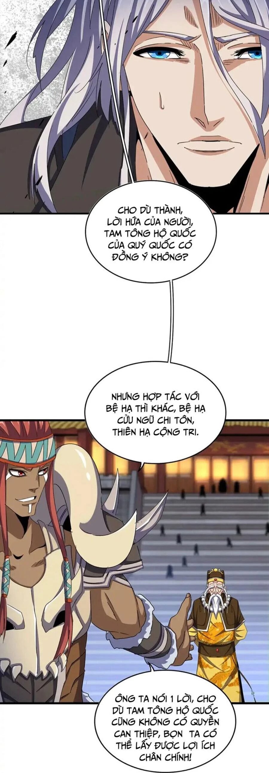 Đại Quản Gia Là Ma Hoàng Chapter 492 - Trang 4