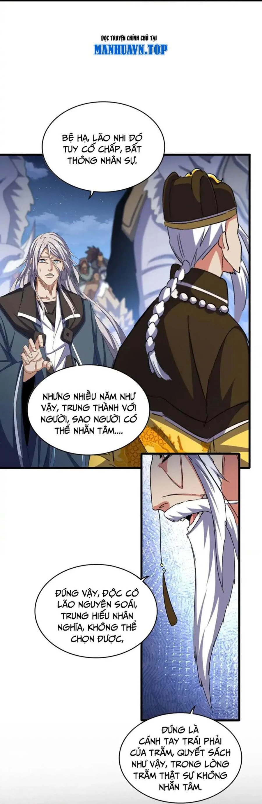 Đại Quản Gia Là Ma Hoàng Chapter 492 - Trang 4