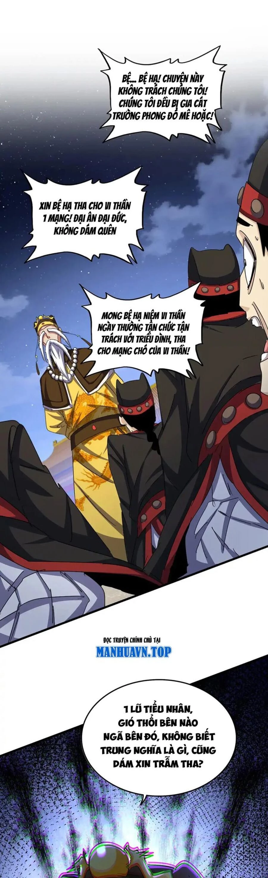 Đại Quản Gia Là Ma Hoàng Chapter 492 - Trang 4