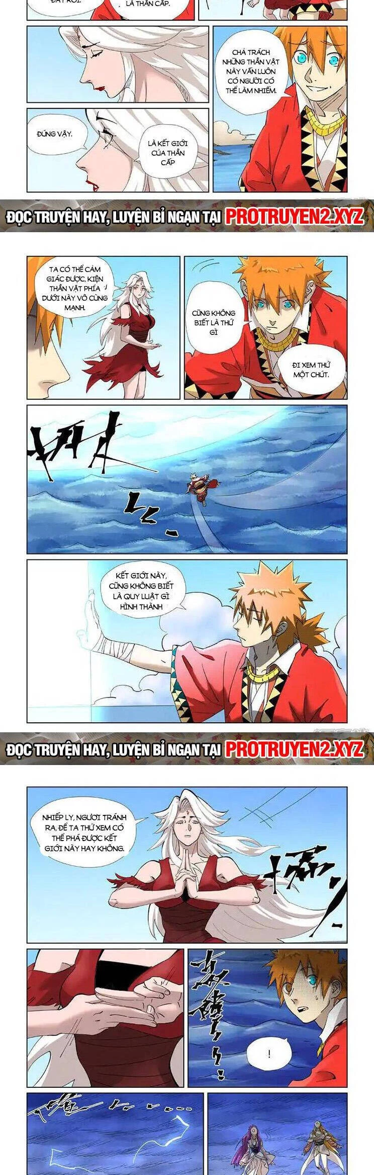 Yêu Thần Ký Chapter 566 - Trang 4