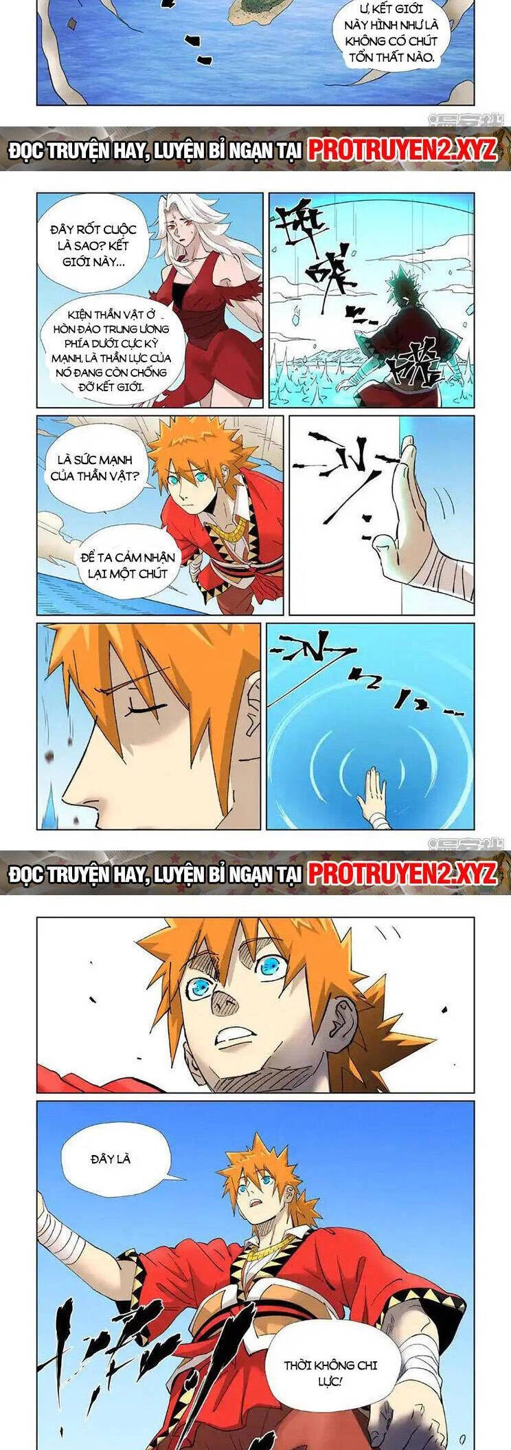 Yêu Thần Ký Chapter 566 - Trang 4