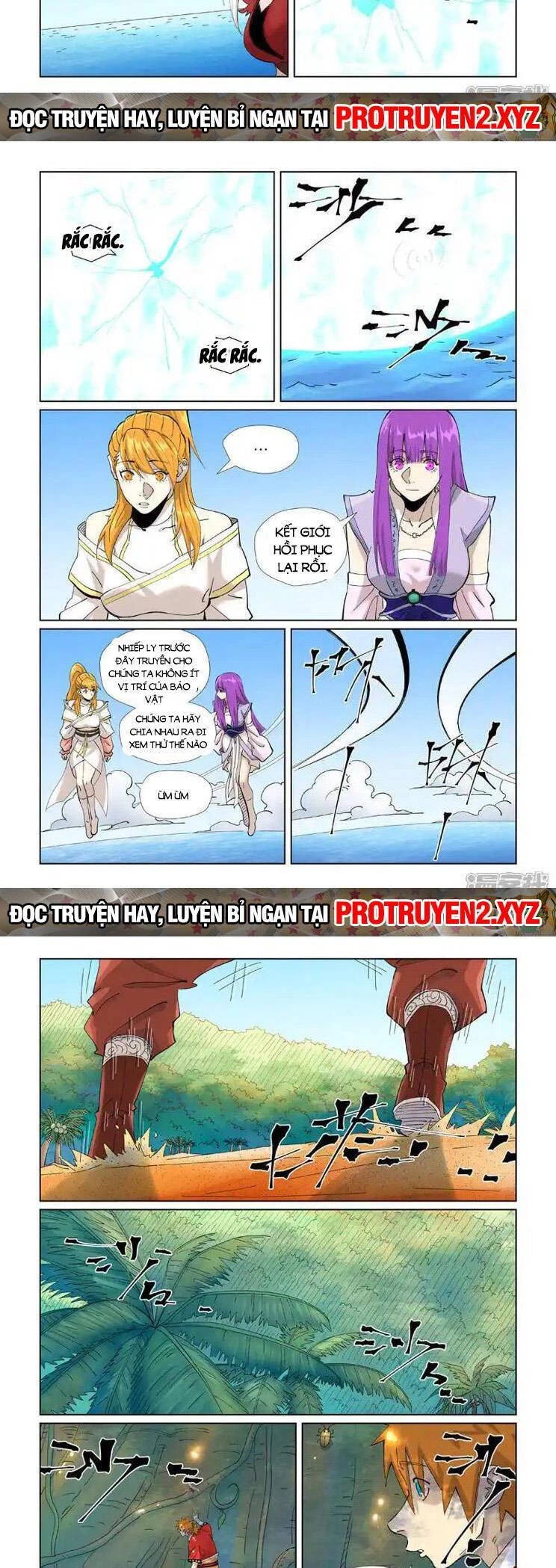 Yêu Thần Ký Chapter 567 - Trang 4