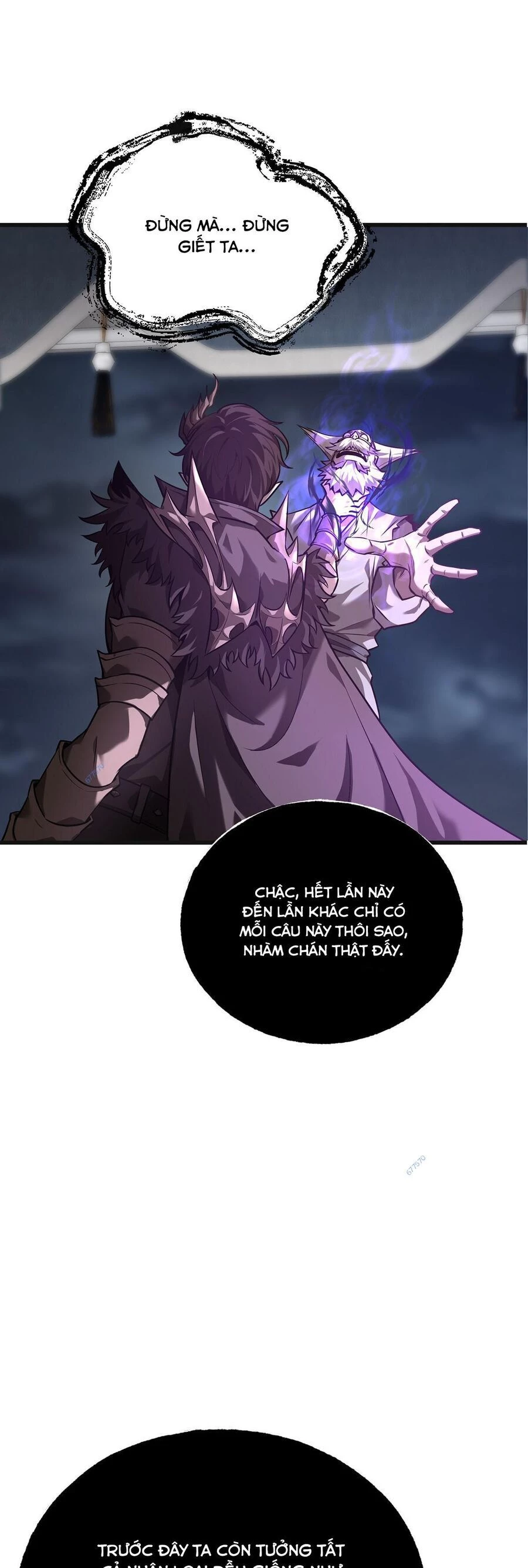 Ta Là Boss Mạnh Chapter 4 - Trang 4
