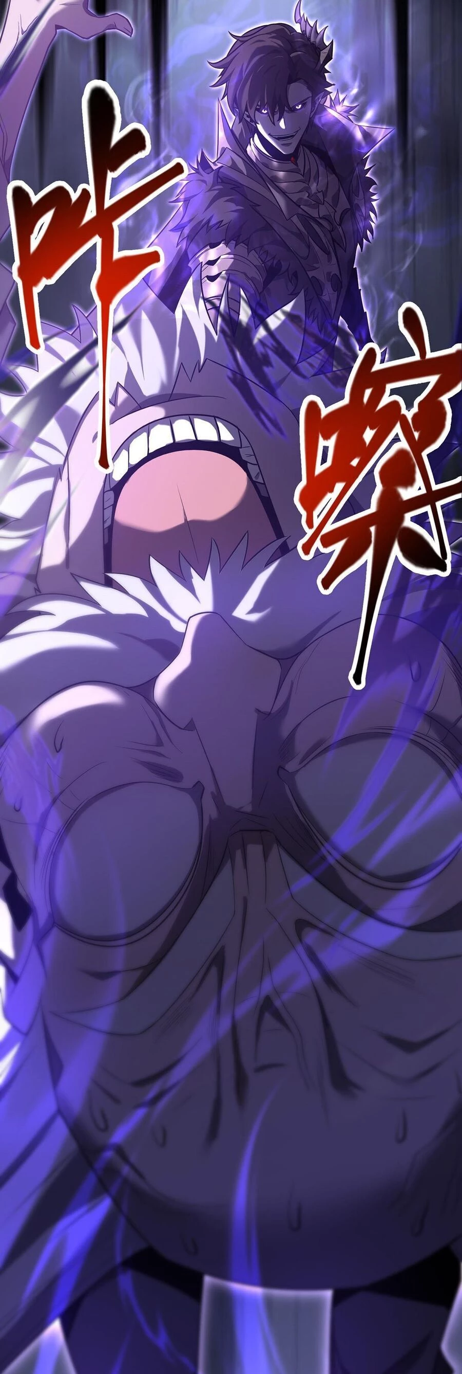 Ta Là Boss Mạnh Chapter 4 - Trang 4