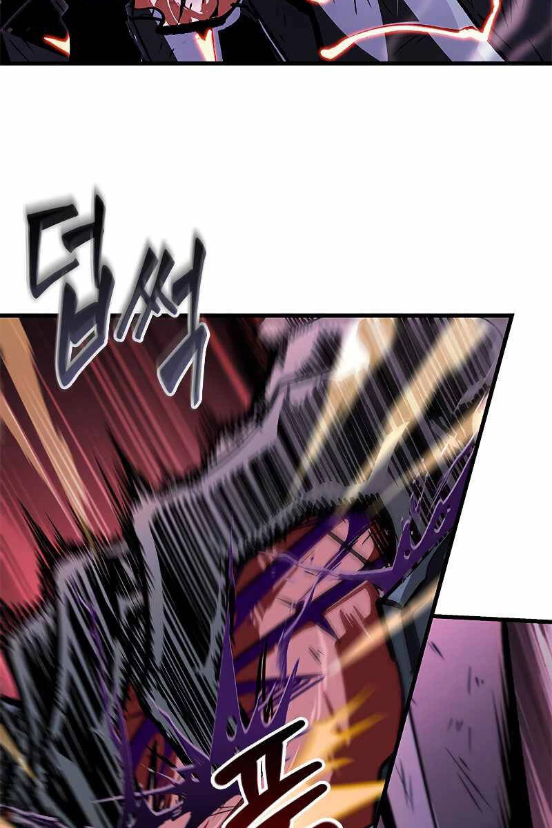 Gacha Vô Hạn Chapter 76 - Trang 4