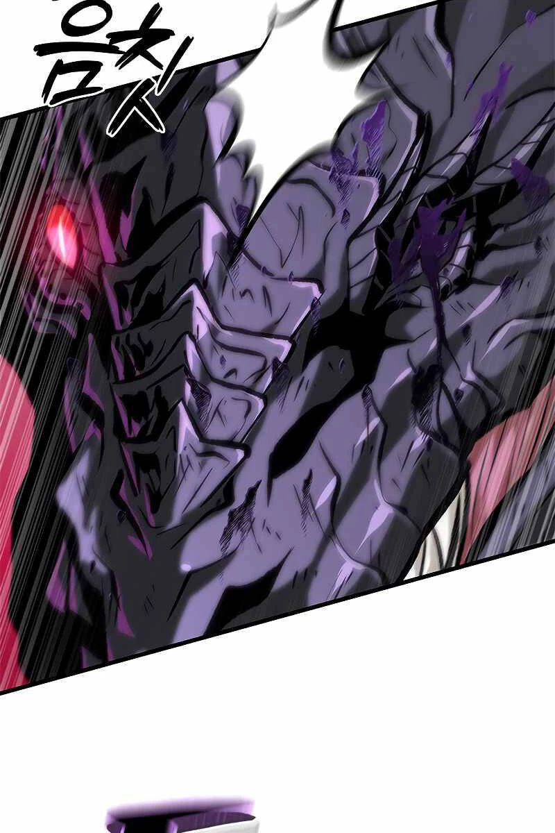 Gacha Vô Hạn Chapter 76 - Trang 4