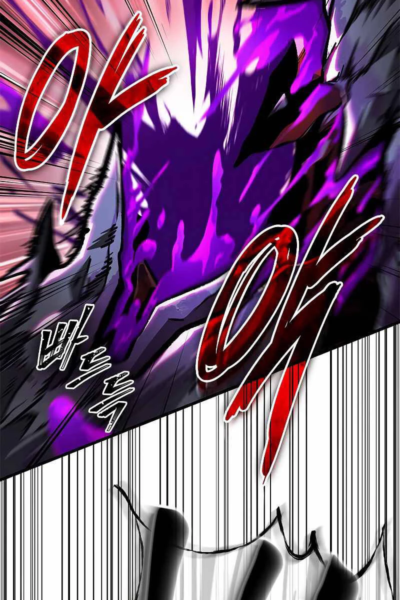 Gacha Vô Hạn Chapter 76 - Trang 4