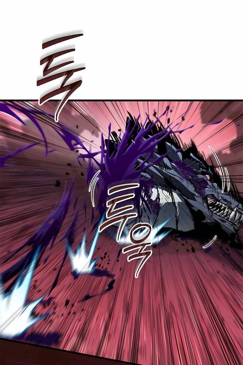 Gacha Vô Hạn Chapter 76 - Trang 4