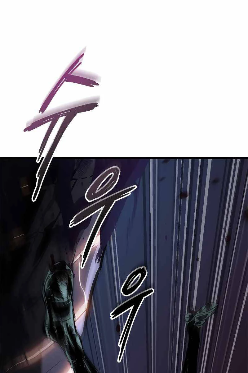 Gacha Vô Hạn Chapter 76 - Trang 4