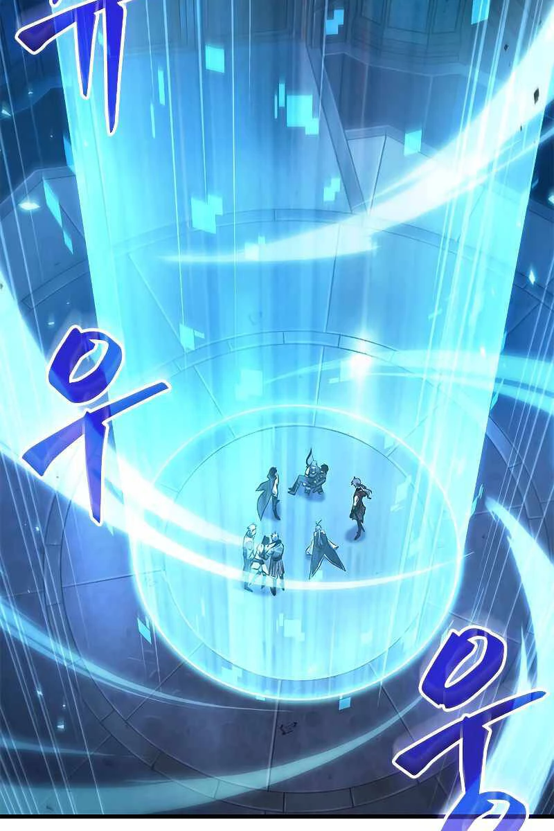 Gacha Vô Hạn Chapter 76 - Trang 4