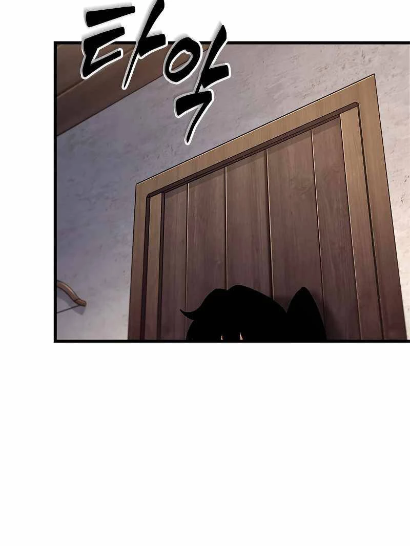 Gacha Vô Hạn Chapter 76 - Trang 4