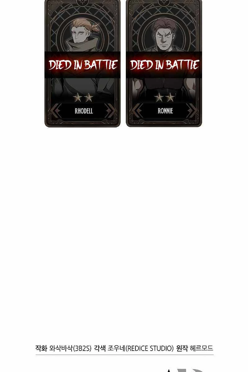 Gacha Vô Hạn Chapter 76 - Trang 4