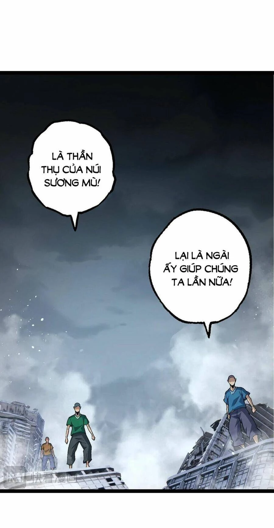 Chuyển Sinh Thành Liễu Đột Biến Chapter 158 - Trang 4