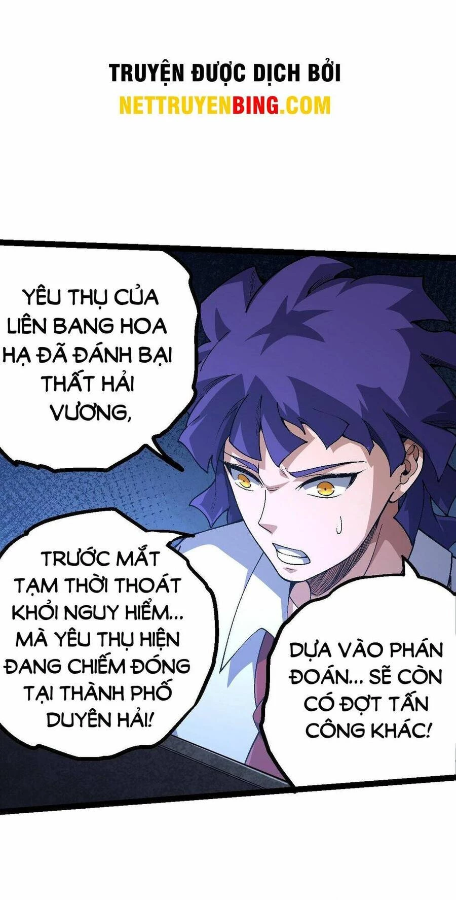 Chuyển Sinh Thành Liễu Đột Biến Chapter 158 - Trang 4