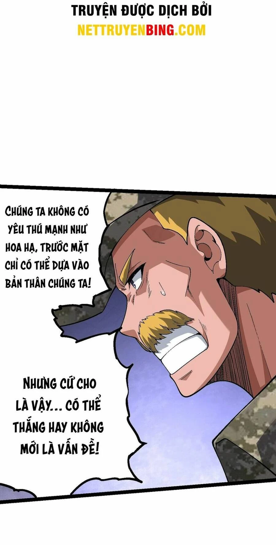 Chuyển Sinh Thành Liễu Đột Biến Chapter 158 - Trang 4