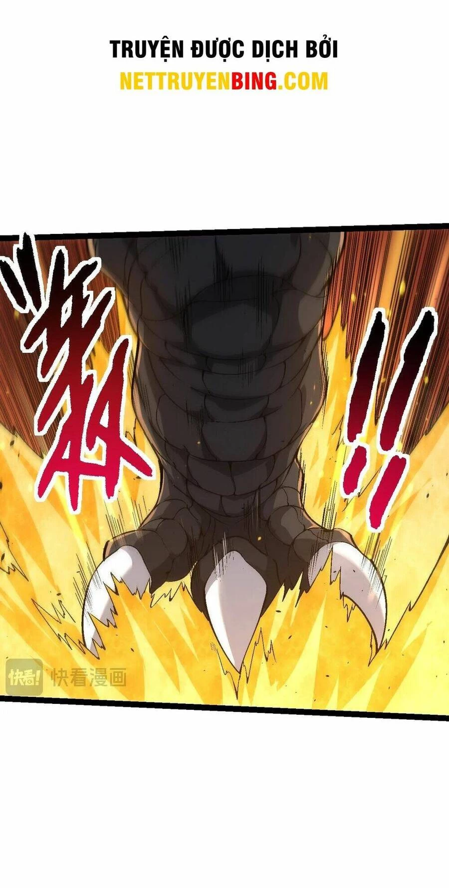 Chuyển Sinh Thành Liễu Đột Biến Chapter 158 - Trang 4