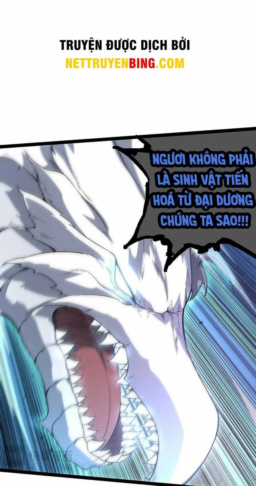 Chuyển Sinh Thành Liễu Đột Biến Chapter 158 - Trang 4