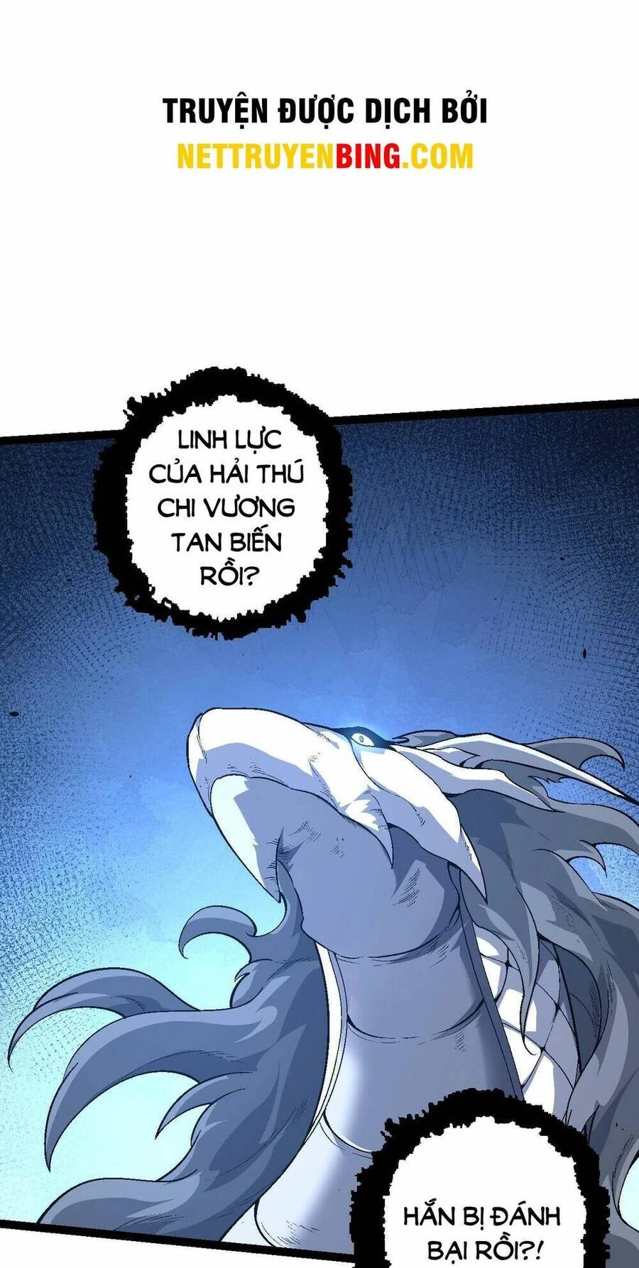 Chuyển Sinh Thành Liễu Đột Biến Chapter 158 - Trang 4