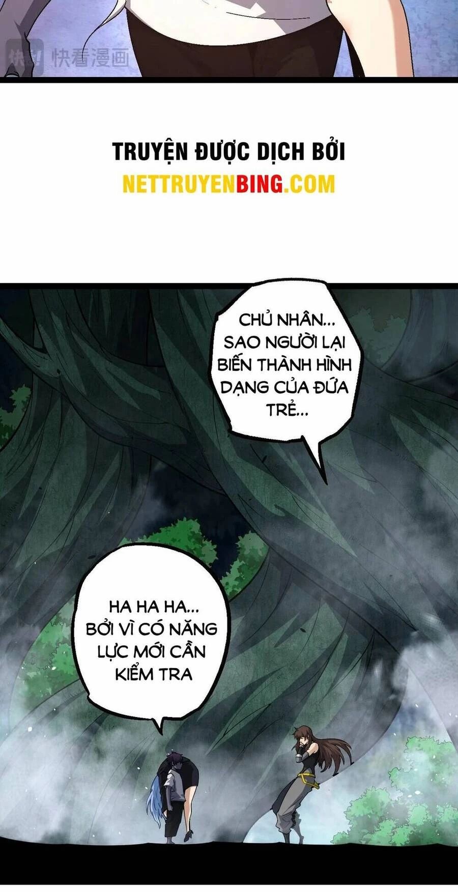 Chuyển Sinh Thành Liễu Đột Biến Chapter 158 - Trang 4