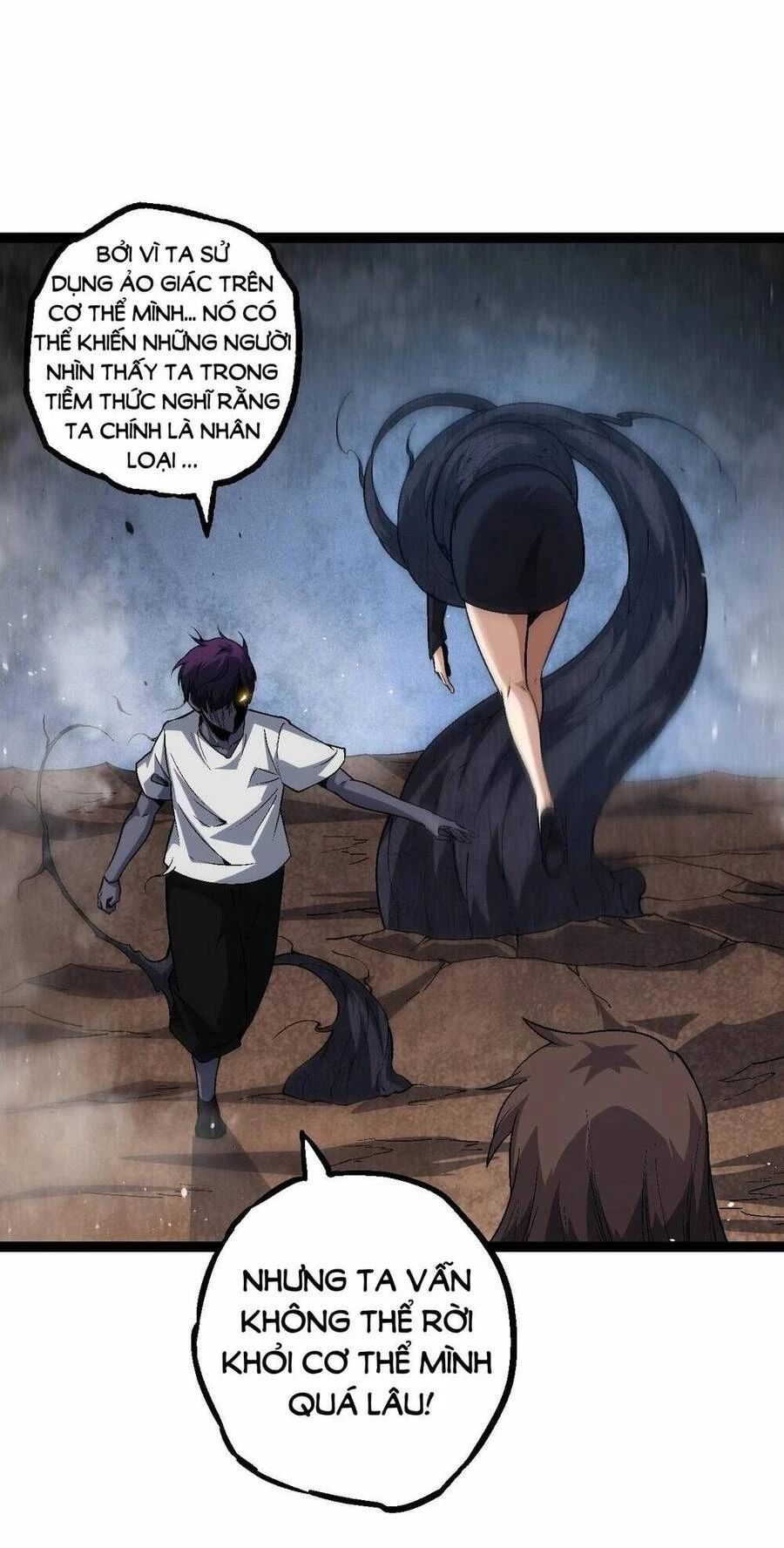 Chuyển Sinh Thành Liễu Đột Biến Chapter 158 - Trang 4