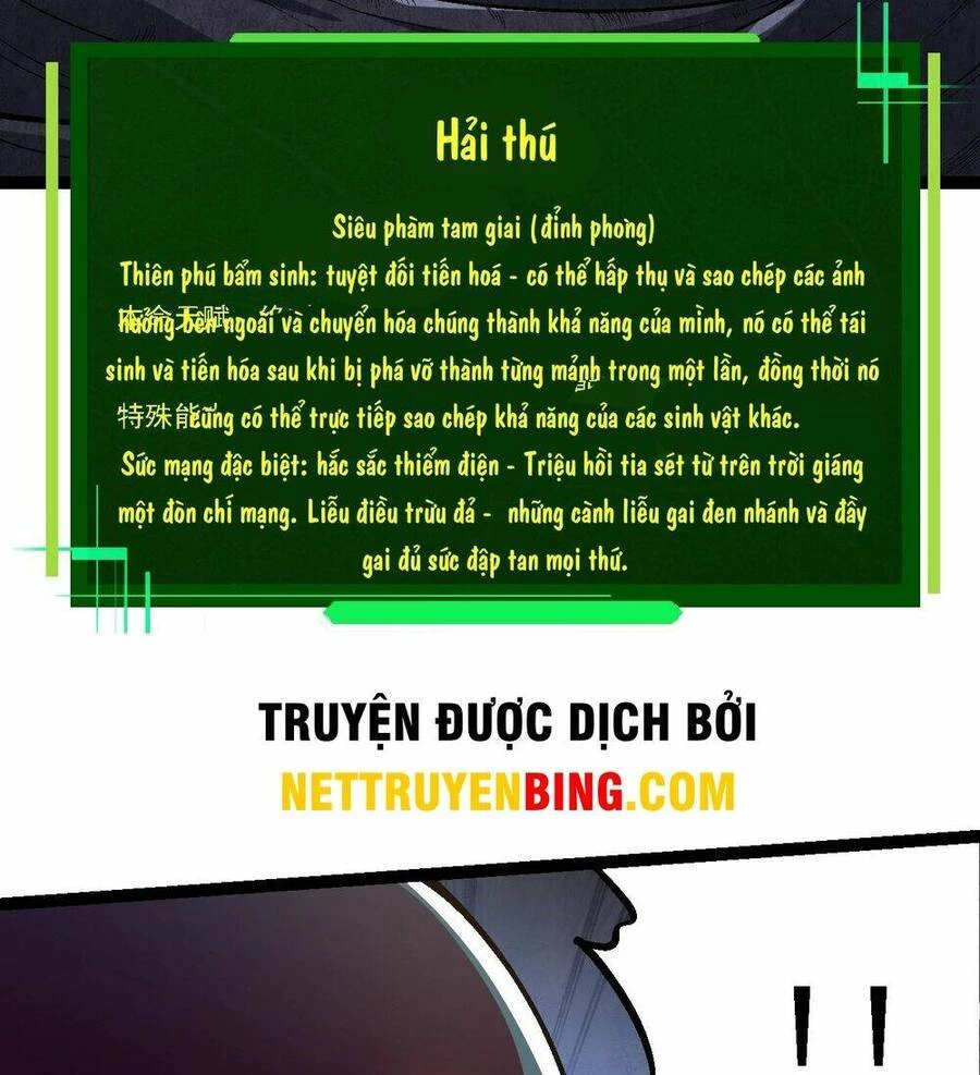 Chuyển Sinh Thành Liễu Đột Biến Chapter 158 - Trang 4