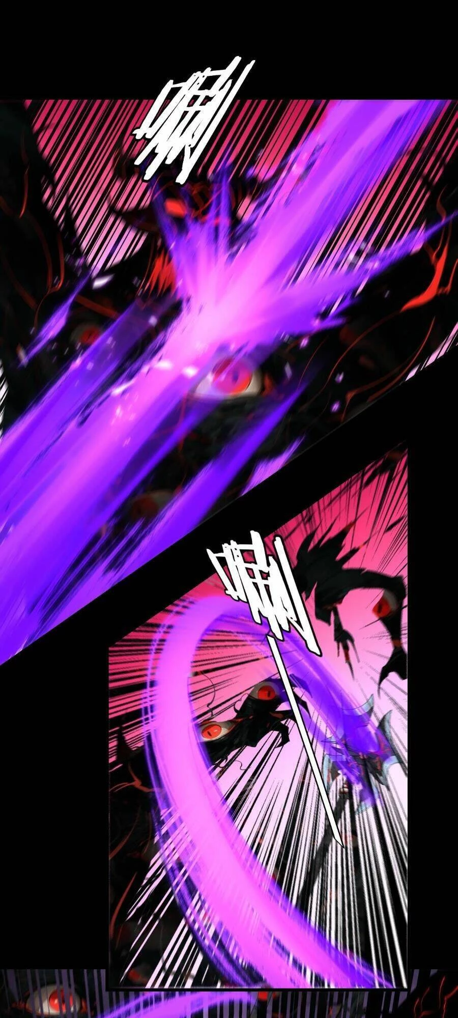 [FIX Thứ tự] Ta Trời Sinh Đã Là Nhân Vật Phản Diện Chapter 125 - Trang 2