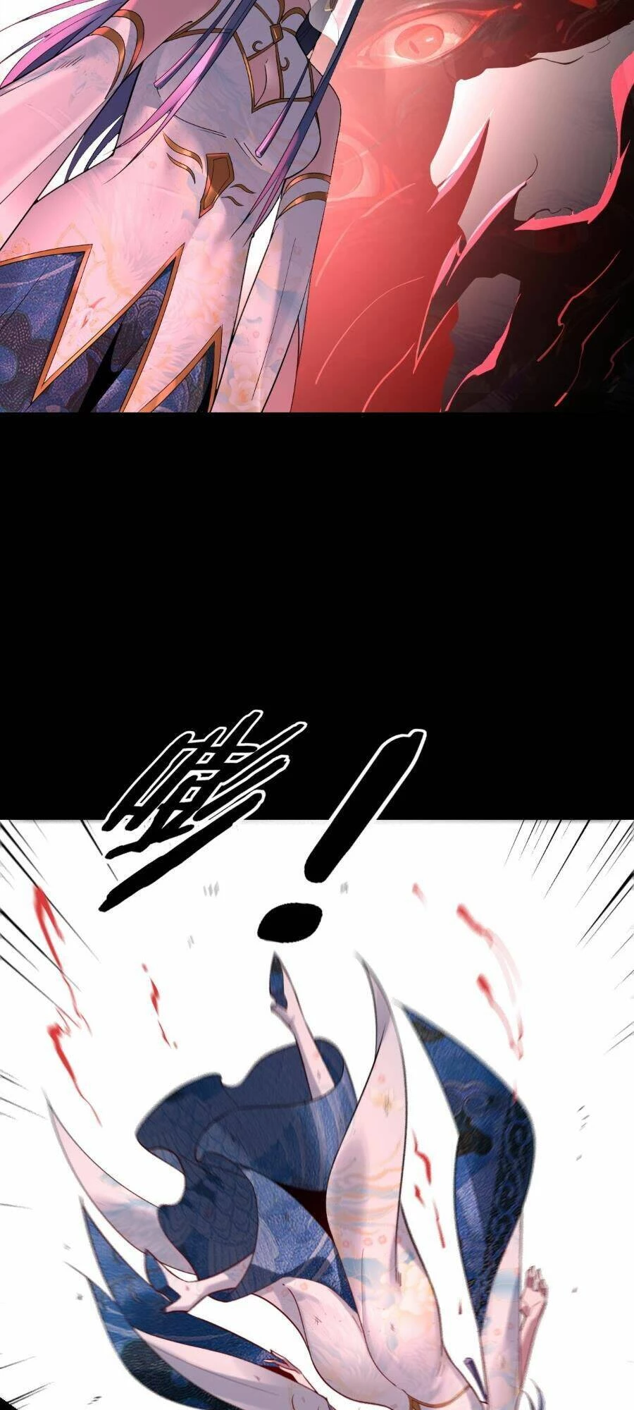 [FIX Thứ tự] Ta Trời Sinh Đã Là Nhân Vật Phản Diện Chapter 125 - Trang 2