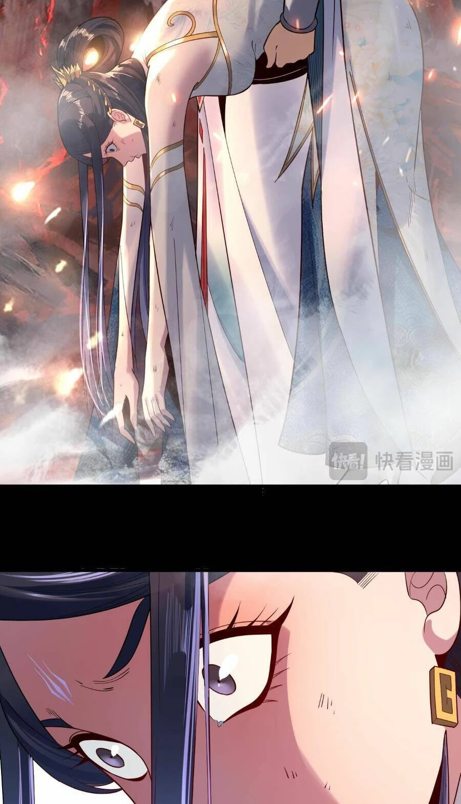 [FIX Thứ tự] Ta Trời Sinh Đã Là Nhân Vật Phản Diện Chapter 125 - Trang 2