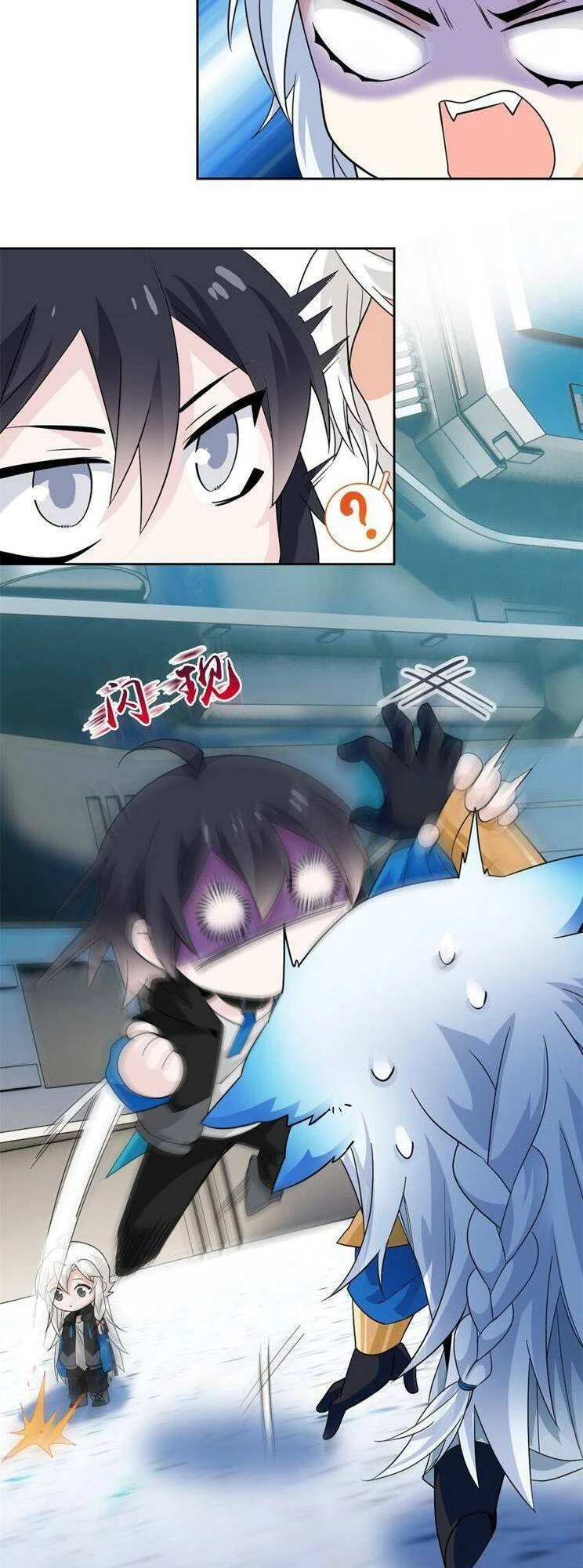 Cường Giả Đến Từ Trại Tâm Thần Chapter 224 - Trang 4