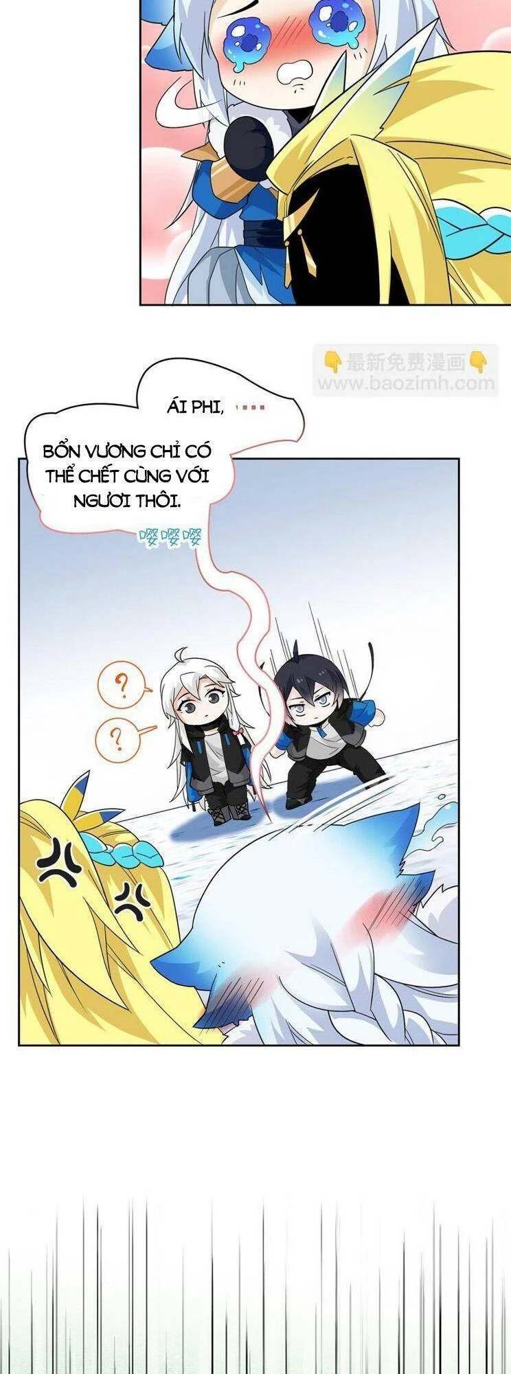 Cường Giả Đến Từ Trại Tâm Thần Chapter 224 - Trang 4