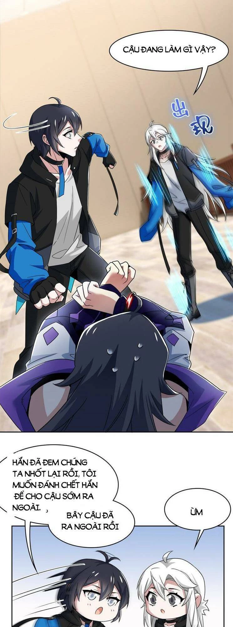 Cường Giả Đến Từ Trại Tâm Thần Chapter 224 - Trang 4