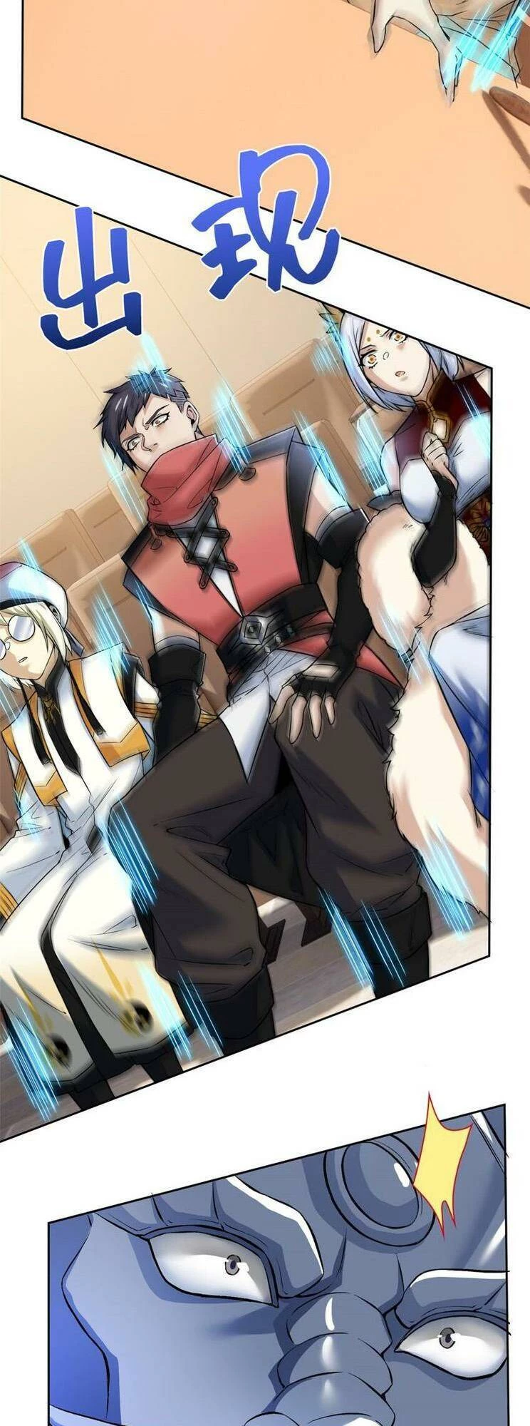 Cường Giả Đến Từ Trại Tâm Thần Chapter 224 - Trang 4