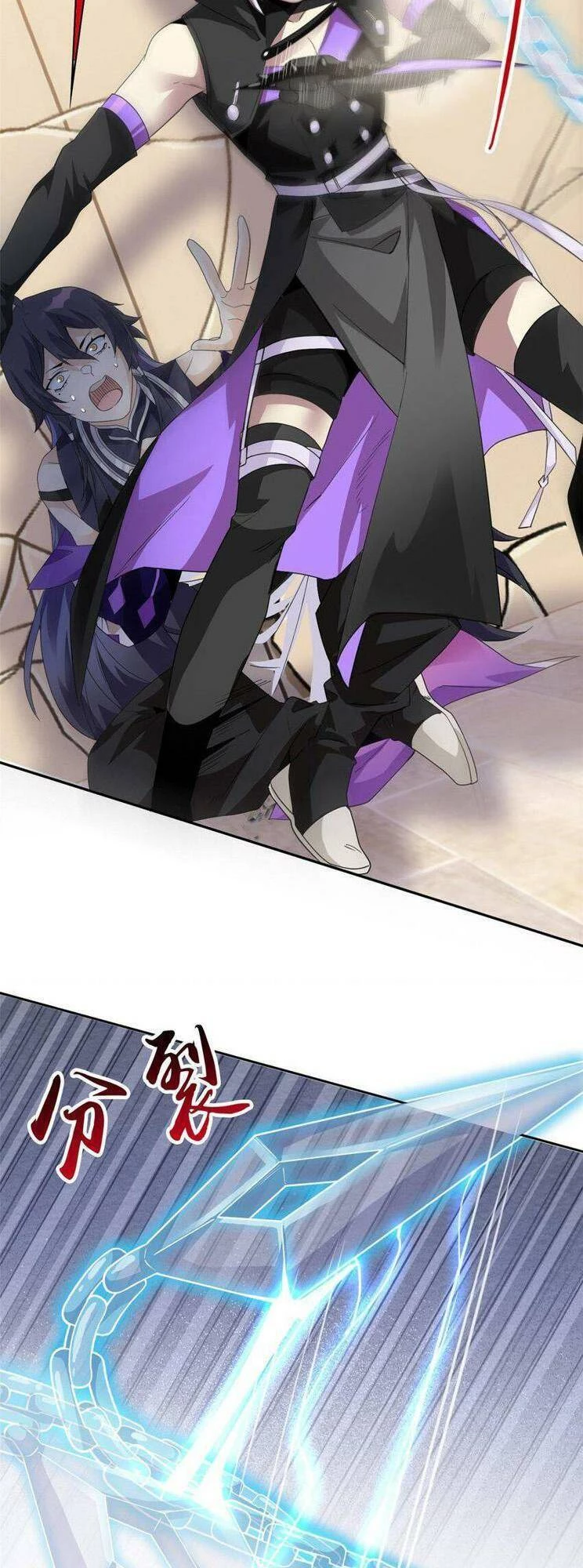 Cường Giả Đến Từ Trại Tâm Thần Chapter 224 - Trang 4