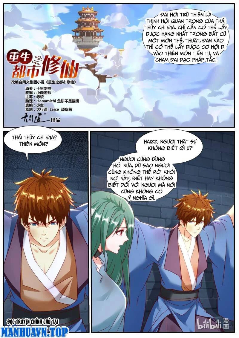 Trọng Sinh Đô Thị Tu Tiên Chapter 953 - Trang 4