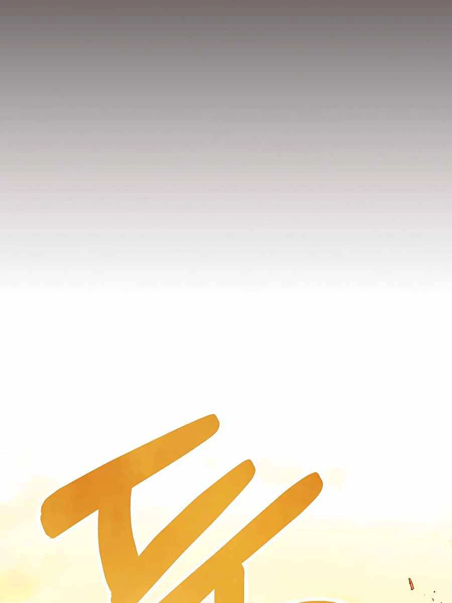 Vị Thần Trở Lại Chapter 84 - Trang 4