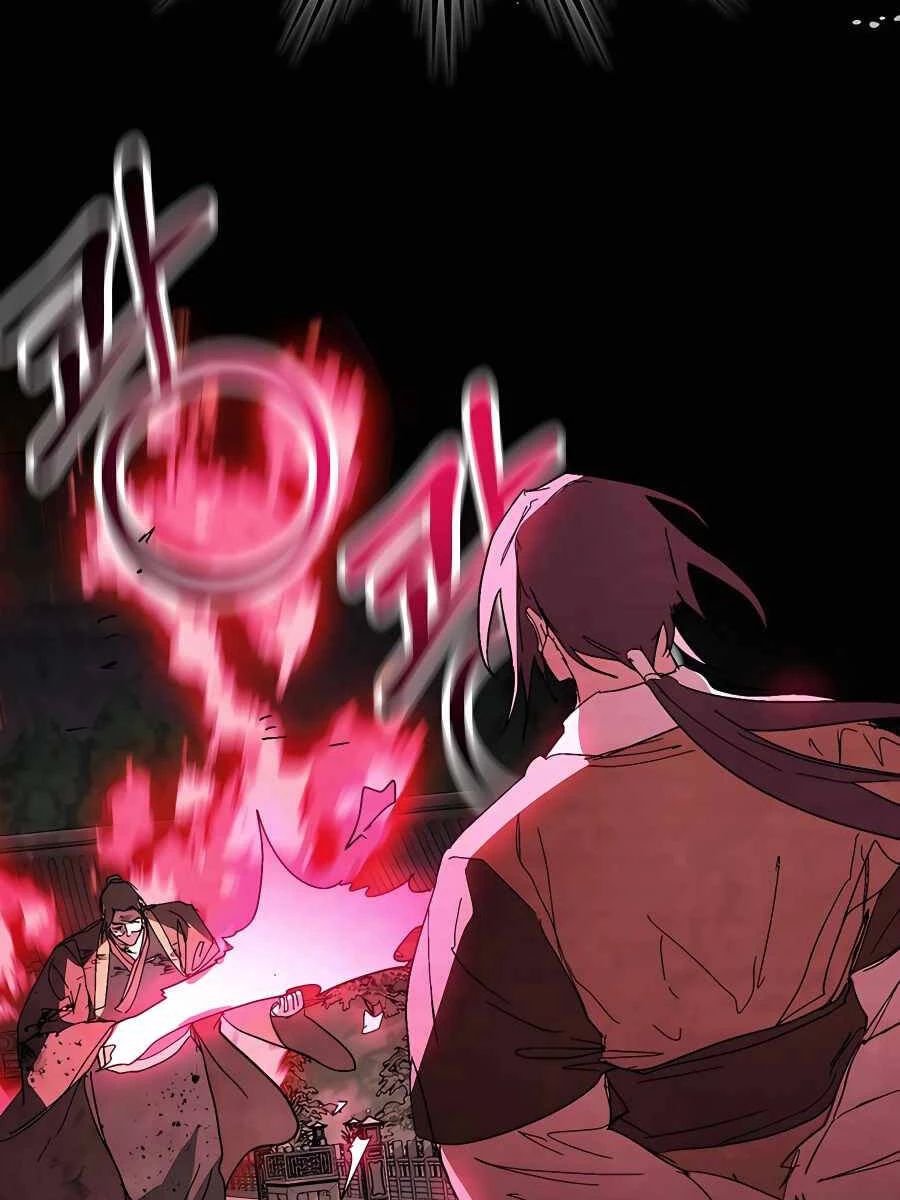 Vị Thần Trở Lại Chapter 84 - Trang 4