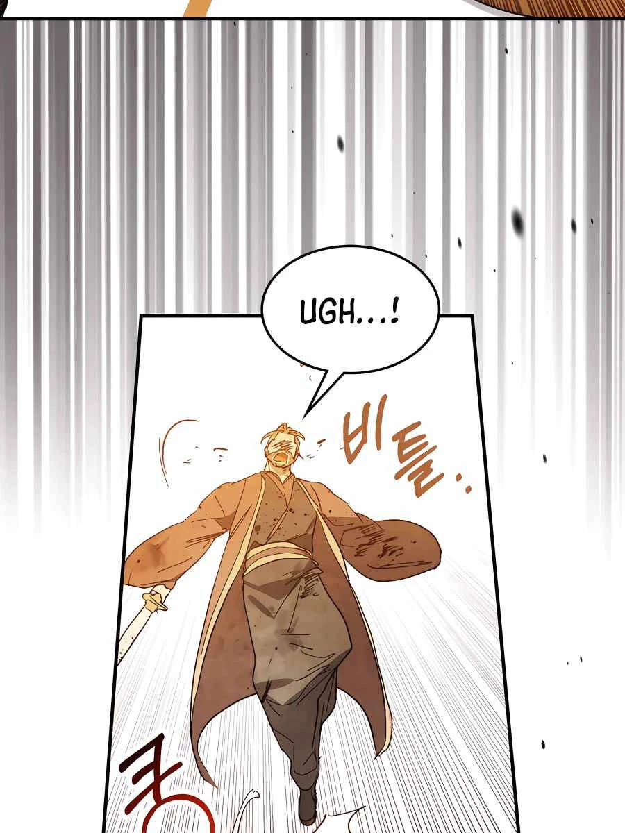 Vị Thần Trở Lại Chapter 84 - Trang 4