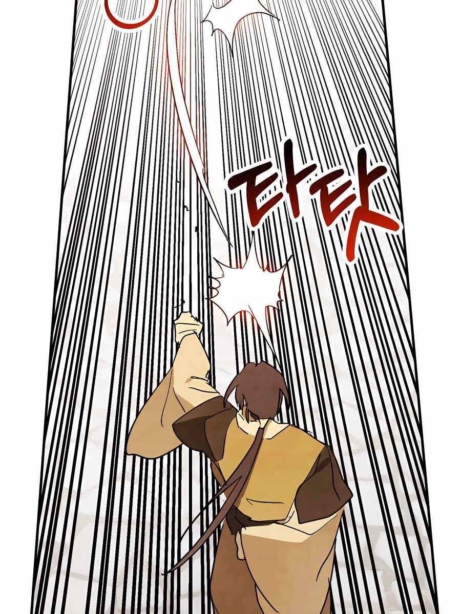 Vị Thần Trở Lại Chapter 84 - Trang 4