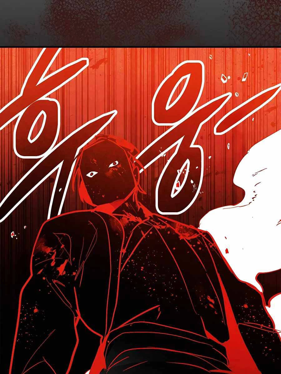 Vị Thần Trở Lại Chapter 84 - Trang 4