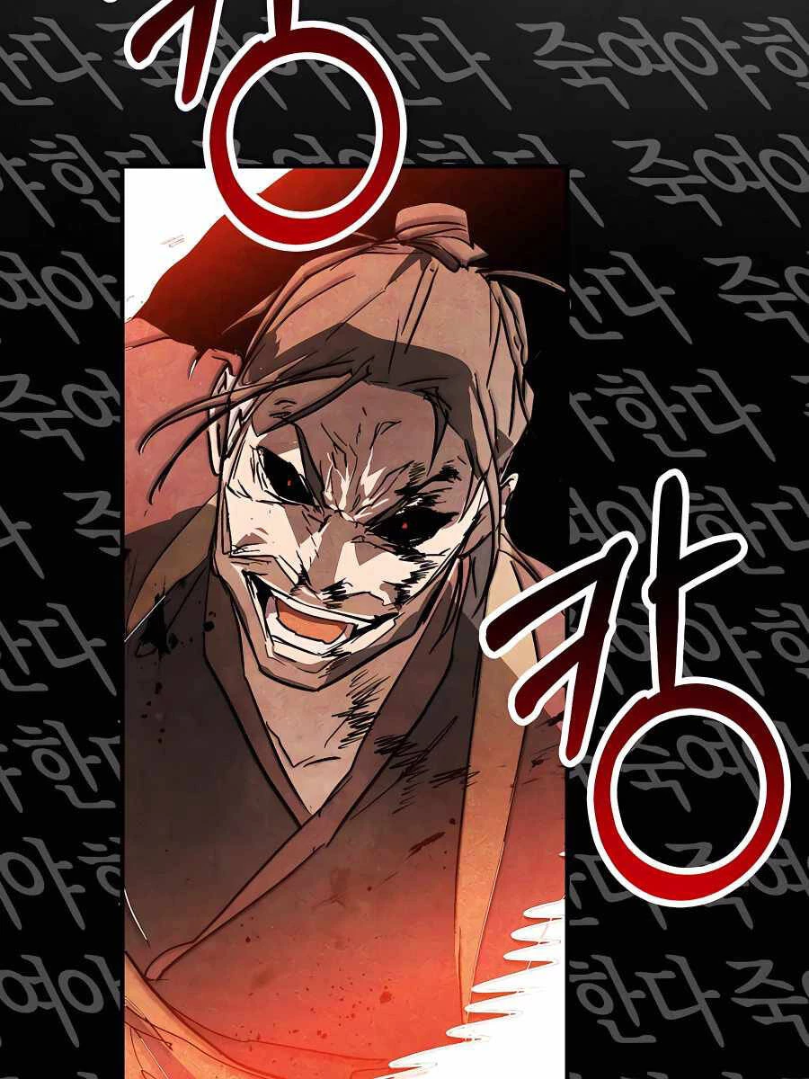 Vị Thần Trở Lại Chapter 84 - Trang 4