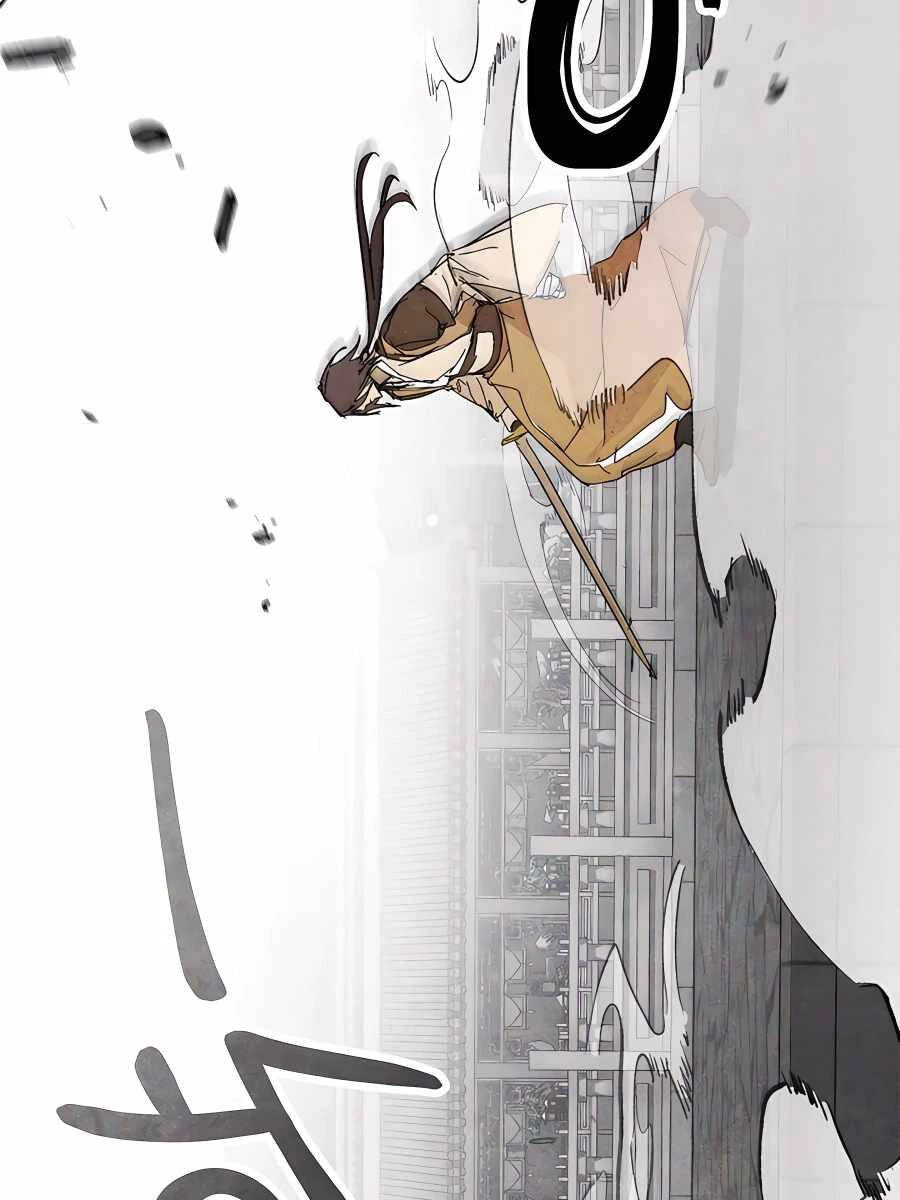 Vị Thần Trở Lại Chapter 84 - Trang 4