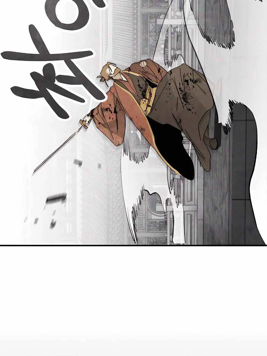 Vị Thần Trở Lại Chapter 84 - Trang 4